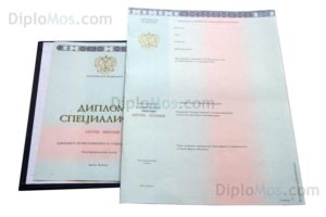 купить диплом МАДИ